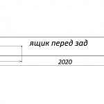 Чертеж Угловая кровать Мария 3 BMS