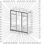 Чертеж Шкаф-купе Деко 3 BMS