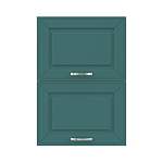 Шкаф навесной Маргарита 2 двери BMS - Фото 2