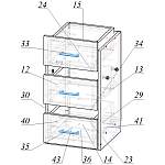 Прикроватная тумба Йорк 3 BMS