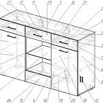 Чертеж Комод Пуш 5 BMS