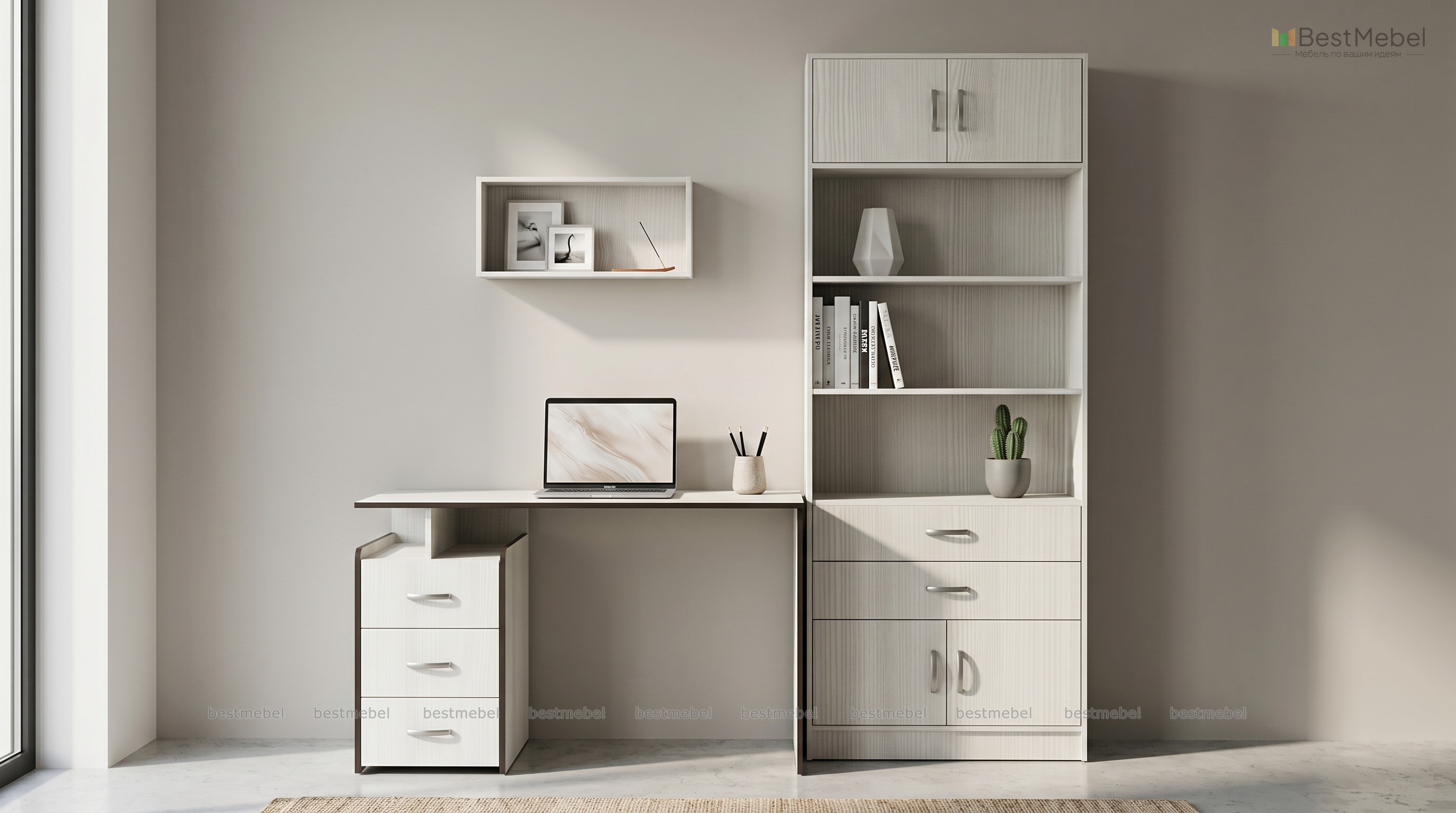 Уголок школьника Слум УШ-2-04 BMS